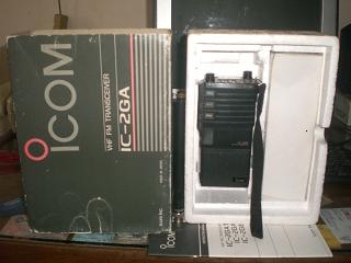 icom-ic-2g-1