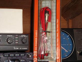 dc cord 9130 dc cord 9130