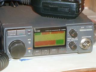ICOM IC-228H